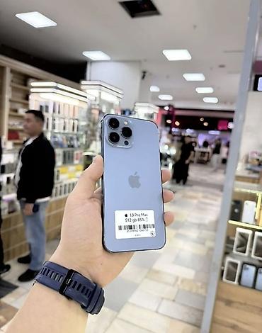 iphone 5s space gray 16gb: IPhone 13 Pro Max, 512 ГБ - Цвет: голубой (Sierra Blue) - Память: 512 — 1
