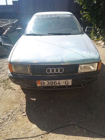 продаю мерседес сапог всё модели бишкек: Audi 80: 1989 г., 1.8 л, Механика, Бензин, Седан