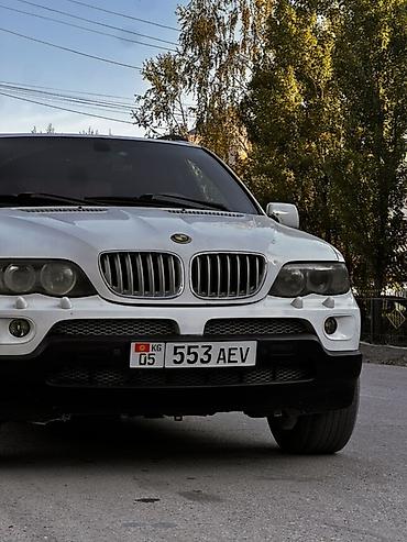 champ moto: BMW X5: 2004 г., 4.4 л, Кроссовер — 4