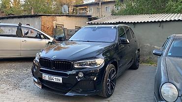 СТО, ремонт транспорта: С выездом — 2