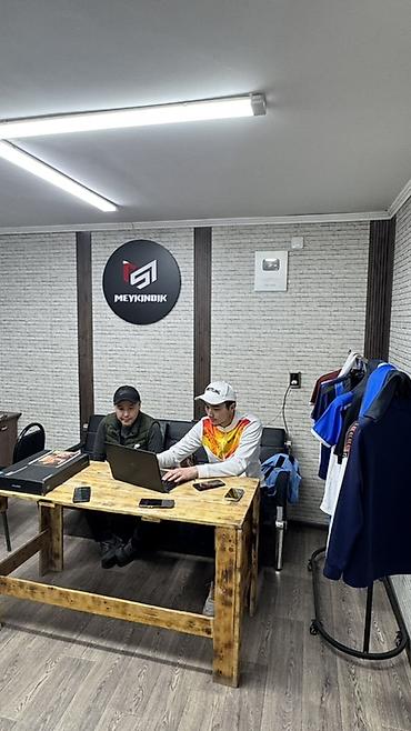 Печать: ДТФ печать, | Одежда — 4