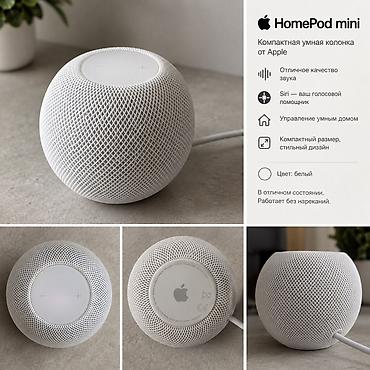 Apple HomePod mini — компактная умная колонка - Цвет: белый -