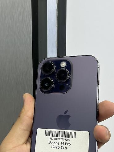 Мобильные телефоны и аксессуары: IPhone 14 Pro, Б/у, 128 ГБ, Deep Purple, Защитное стекло, Чехол, В рассрочку, 74 % — 3