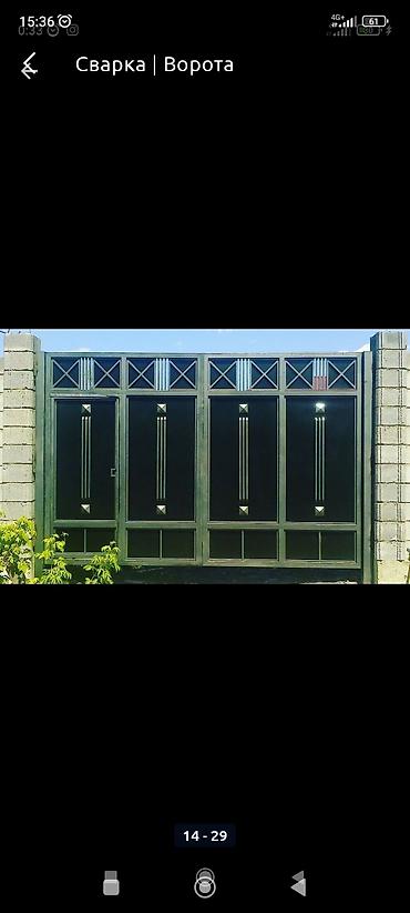 Сварка: Все виды сварочные услуги — 19