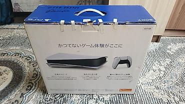 PS5 (Sony PlayStation 5): 🎮 PlayStation 5 (PS5) первая ревизия + 2 DualSense + 3 игры Продаю — 11