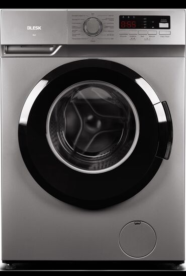 Стиральные машины: Стиральная машина LG, Новый, Автомат, До 6 кг at lalafo.kg — 20 Стиральные машины: Стиральная машина LG, Новый, Автомат, До 6 кг — 20