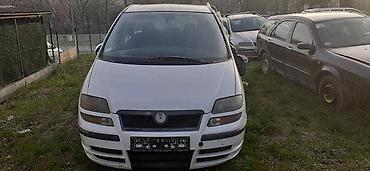 map sensor fiat stilo 1.9 jtd: MOTOR BRISAČA ZA FIAT ULYSSE OD 2002. DO 2014. GOD. | motor brisača — 1