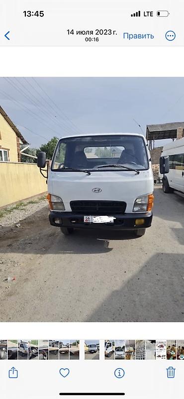 авто домик: Hyundai Porter/HD малотоннажный бортовой грузовик - Компоновка — 1