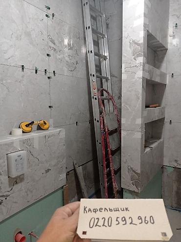 Укладка плитки: 😊🤝💯Услуги профессионального кафельщика✅ - Кладка плитки и — 70