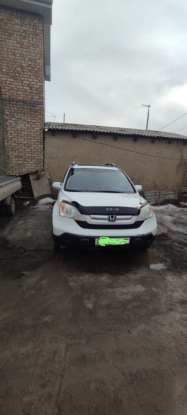 Honda: Honda CR-V: 2008 г., 2.4 л, Автомат, Бензин, Кроссовер