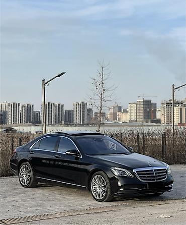 Mercedes-Benz: Mercedes-Benz S-Class: 2018 г., 4 л, Автомат, Бензин, Седан — 4
