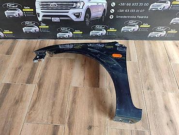 Blatobrani: BLATOBRANI KRILA ZA FORD C-MAX, ESCORT, FIESTA . OD 1998. DO 2010 — 16