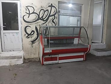 Холодильное оборудование: Soyuducu vitrin – ət, süd məhsulları, şirniyyat və ya hazır yeməklərin — 1