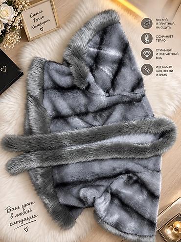 Boz rəngli süni kürkdən ponço/örtük-plaş - Material: yumşaq