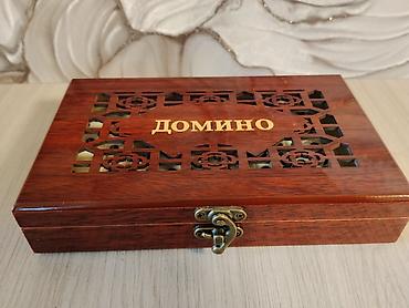 Набор для игры в домино в деревянной шкатулке. - Классический