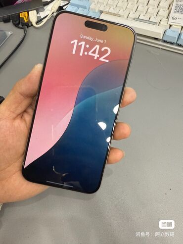 Apple iPhone: IPhone 15 Pro Max, Б/у, 256 ГБ, Natural Titanium, Зарядное устройство, Коробка, 100 %
