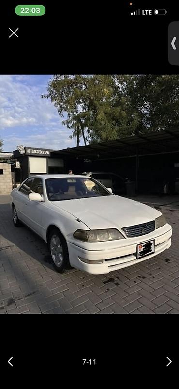 toyota sequoia ii: Toyota Mark II: 2000 г., 2 л, Автомат, Бензин, Седан — 4