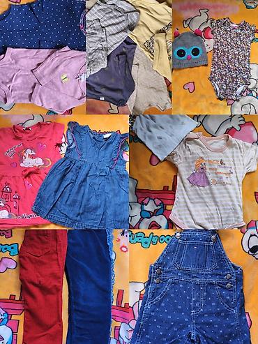 Другая женская одежда: Набор одежды (женская и детская ая) в нейтральных тонах: детские вещи at lalafo.kg — 16 Другая женская одежда: Набор одежды (женская и детская ая) в нейтральных тонах: детские вещи — 16