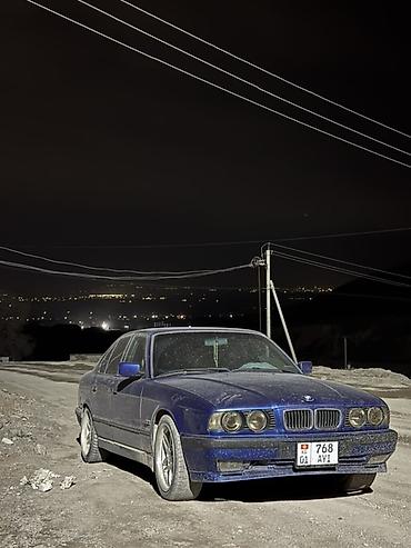 бц 312: BMW 5 series: 1994 г., 2.9 л, Механика, Бензин, Седан — 1