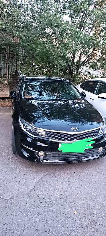 киа оптима салон 2018: Kia K5: 2018 г., 2 л, Автомат, Газ, Седан — 1