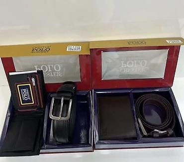 iv sen loran torba: Muški set novčanik i kaiš KOŽNI. Cena 4300 din — 2