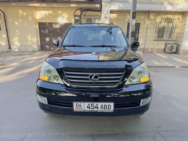 Lexus: Lexus GX: 2008 г., 4.7 л, Автомат, Газ, Внедорожник