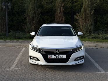 хонда акорд тар: Honda Accord: 2019 г., 2 л, Вариатор, Гибрид, Седан