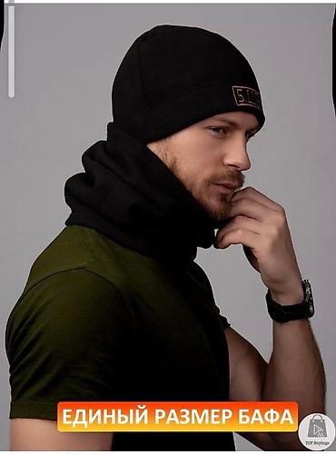 Шарфы, палантины: Комплект “Шапка и бафф” 5.11+э - Назначение: защита головы и шеи от — 9