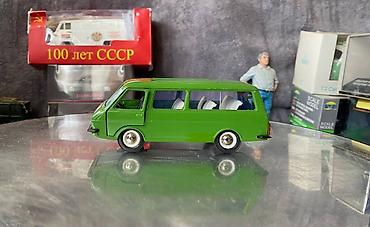 1997: 1976 il, 1:43, Dəmir, Ödənişli çatdırılma — 5