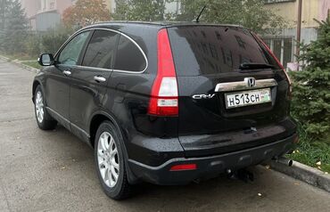 домкрат цена бишкек: Honda CR-V: 2008 г., 2 л, Автомат, Бензин, Кроссовер