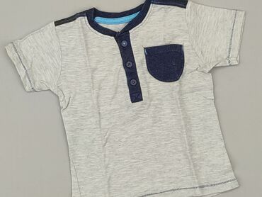 koszula oversize zara: T-shirt, George, 9-12 months, condition - Good