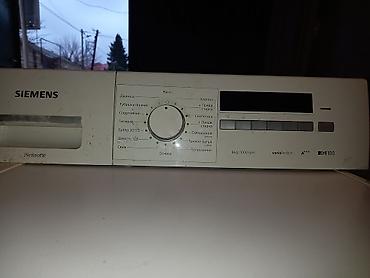 simens: Paltaryuyan maşın Siemens, 6 kq, İşlənmiş, Kredit yoxdur, Ünvandan götürmə — 3