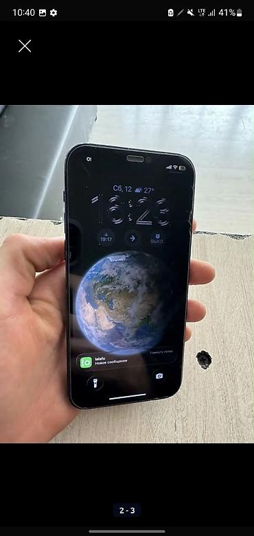 айфон 6с экран: IPhone 12, Б/у, 64 ГБ, Черный, Защитное стекло, 76 % — 2