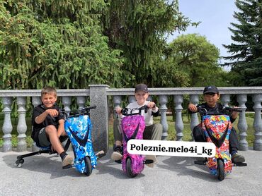 Детские электрокары: Детский электрокар, Новый — 26