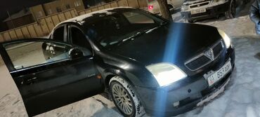 Opel: Opel Vectra: 2003 г., 3.2 л, Робот, Бензин, Хэтчбэк