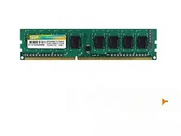 RAM Memorije: Prodaja i ugradnja računske memorije – DDR3 4 GB Specifikacija: - — 3