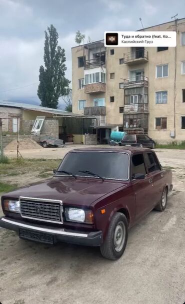 ВАЗ (ЛАДА): ВАЗ (ЛАДА) 2107: 2008 г., 1.6 л, Механика, Бензин