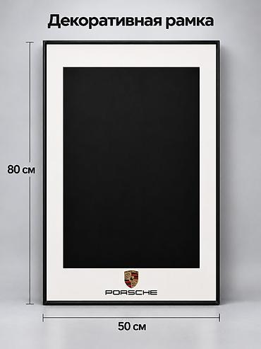 красный страитель: Porsche 911 RSR — конструктор 1580 деталей + картина 80×50 см — 5