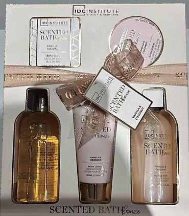 Kosmetik dəst, 5 məhsul, Yeni