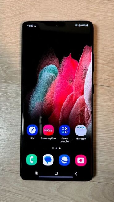 телефон samsung s21: Samsung Galaxy S21 Ultra 5G, Б/у, 256 ГБ, цвет - Черный, 1 SIM