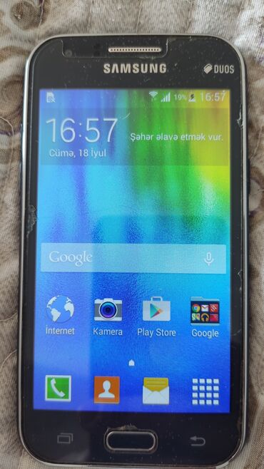 samsung j1 ekran qiymeti: Samsung Galaxy J1, İki sim kartlı