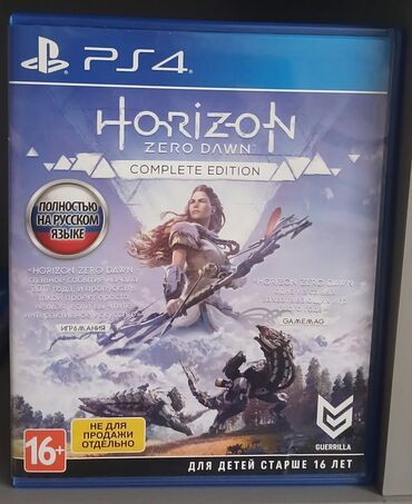 Oyun diskləri və kartricləri: Horizon Zero Dawn, Macəra, Yeni Disk, PS4 (Sony Playstation 4), Ünvandan götürmə, Ödənişli çatdırılma