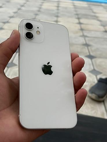 dvd r: IPhone 12, Б/у, 64 ГБ, Белый, Зарядное устройство, Защитное стекло, Чехол, 78 % — 2