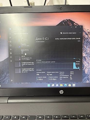 intel xeon e31290 v2: Ноутбук HP с большим экраном и полноразмерной клавиатурой, подходит — 8