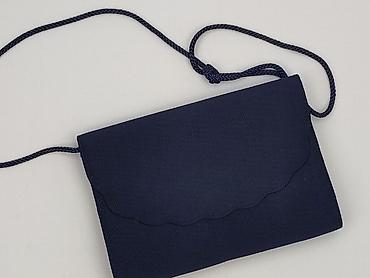 asos cekiny: Torebka, Bhs, stan - Bardzo dobry — 1