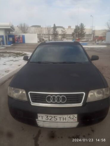 требуется кухработница: Audi A6: 2000 г., 2.4 л, Типтроник, Бензин, Седан