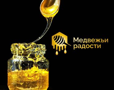 Графические дизайнеры: Графический дизайнер — 12