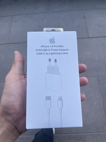 дешевле телефон: Продаю Lux копию зарядки Apple Есть гарантия Есть в оптом и в