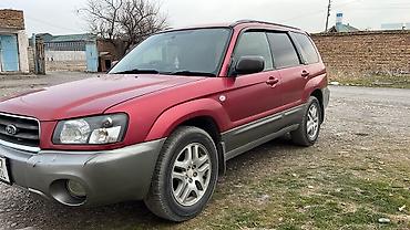 мото номер: Subaru Forester: 2003 г., 2 л, Автомат, Бензин, Хэтчбэк — 1