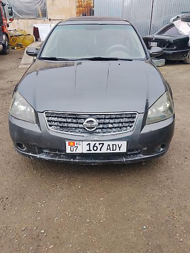 состояния отличное: Nissan Altima: 2005 г., 2.5 л, Автомат, Бензин, Седан — 1